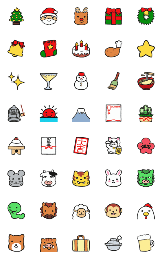 [LINE絵文字]ずっと使える年末年始絵文字セットの画像一覧