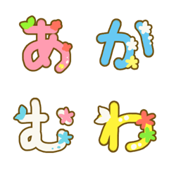 はなもじの絵文字メイン画像