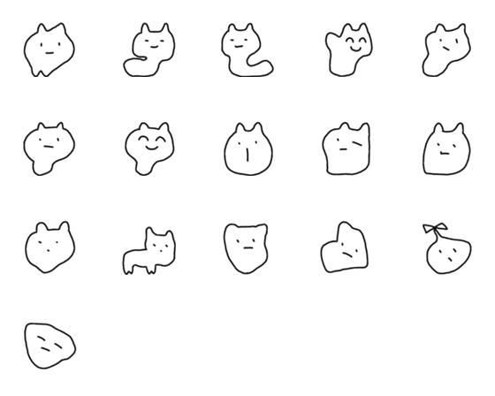 [LINE絵文字][絵文字]あまやかさないねこの画像一覧