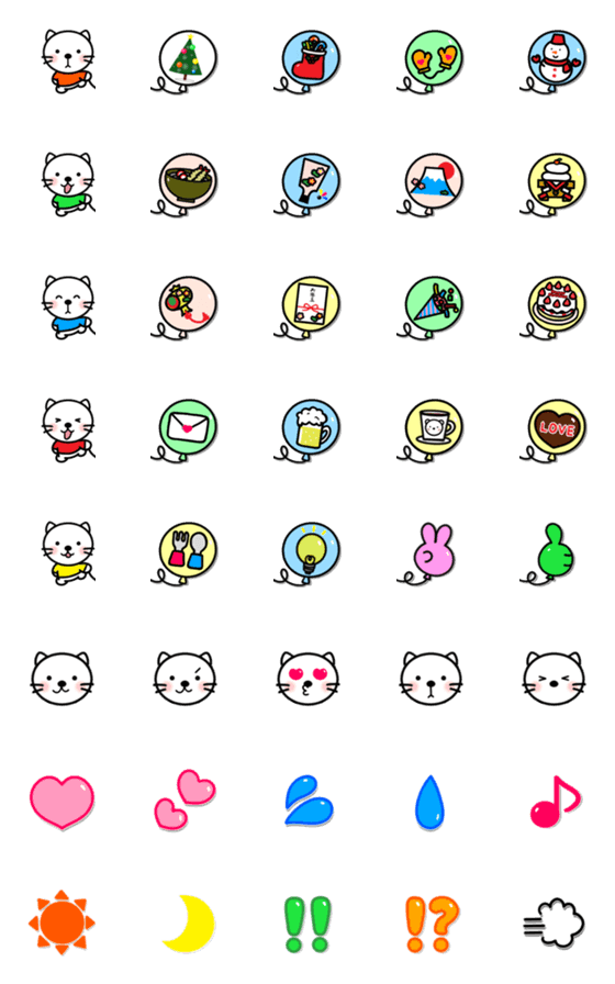 [LINE絵文字]ねこちゃんと風船がつながる絵文字 (冬)の画像一覧
