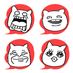 うざい猫〜ふきだしの中からうざい顔〜の絵文字メイン画像