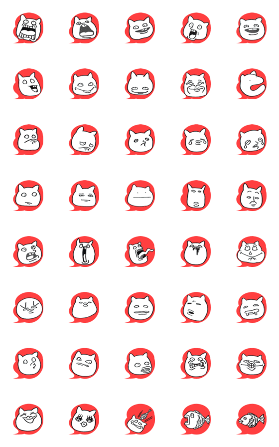 [LINE絵文字]うざい猫〜ふきだしの中からうざい顔〜の画像一覧