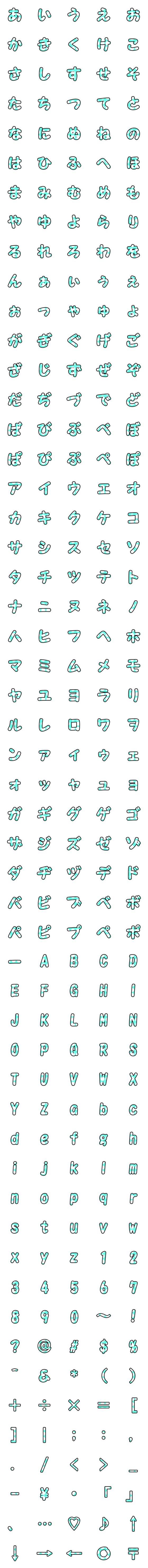 [LINE絵文字]水玉模様(ブルー)の画像一覧