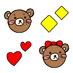 [LINE絵文字] テディベアさんの画像
