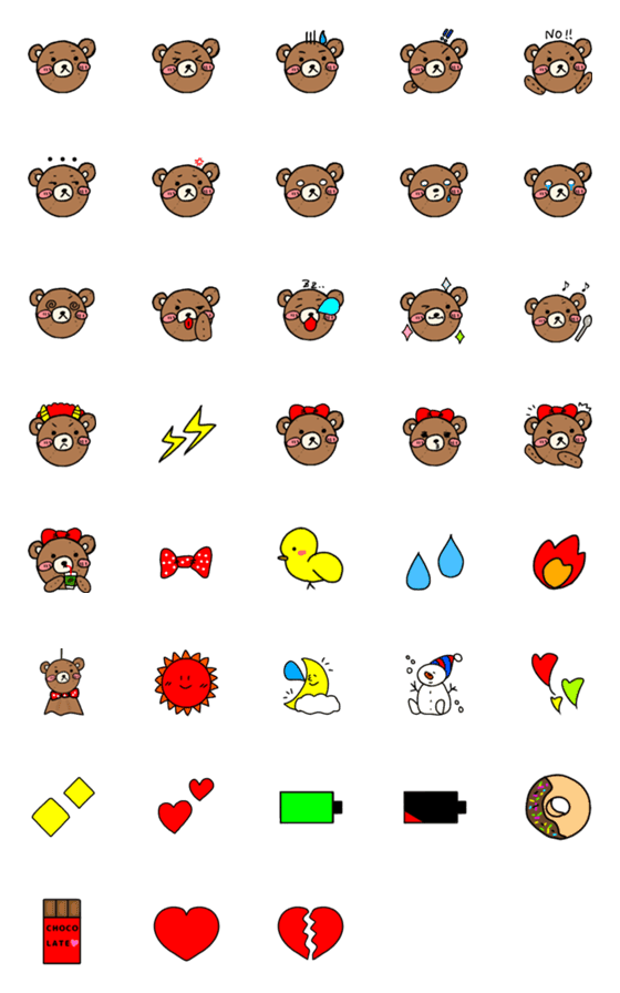 [LINE絵文字]テディベアさんの画像一覧