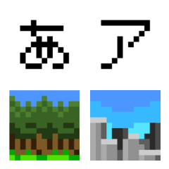 [LINE絵文字] レトロドット文字の画像