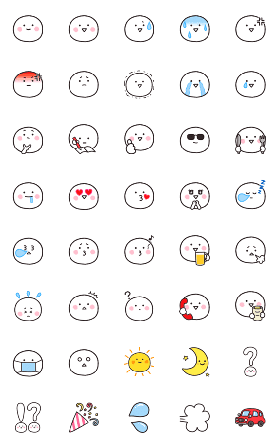 [LINE絵文字]毎日使える！まる顔絵文字の画像一覧