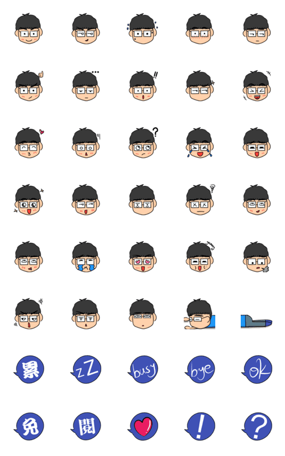 [LINE絵文字]Daddy's exclusive map-Expression stickerの画像一覧