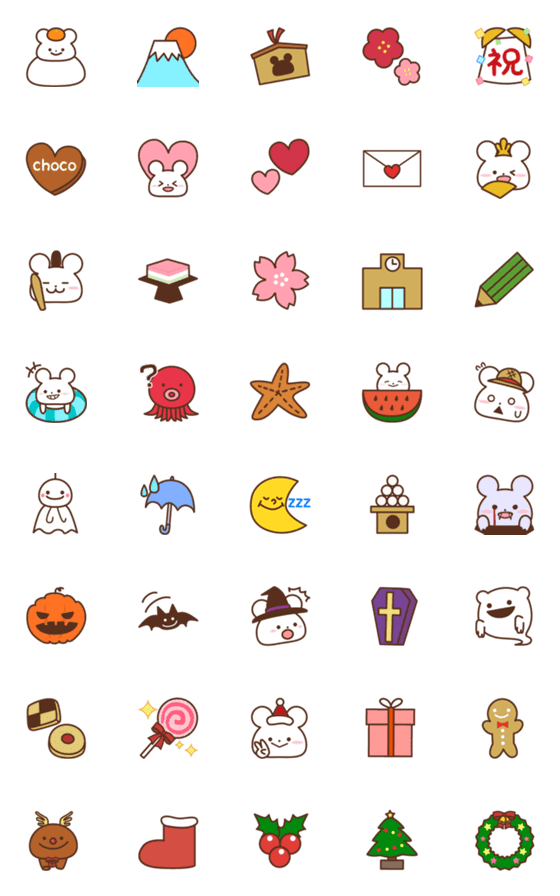 [LINE絵文字]もちっとネズミの季節イベント 絵文字の画像一覧