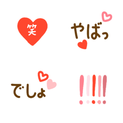 [LINE絵文字] 絵文字の画像