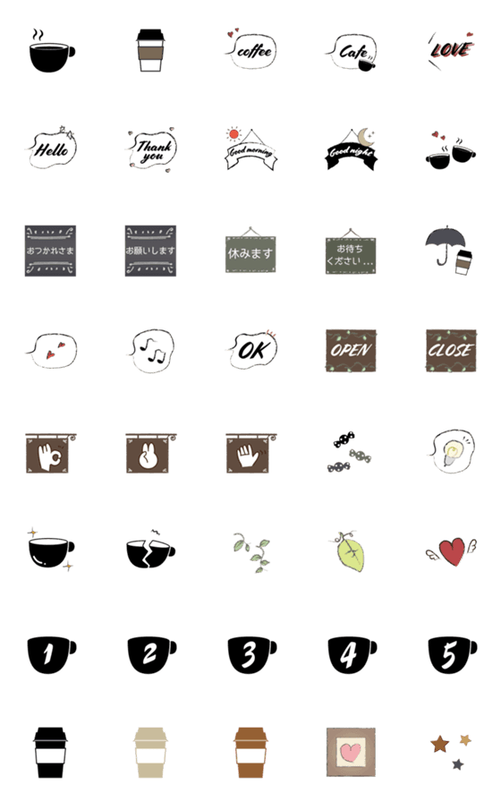 [LINE絵文字]大人かわいい✴︎カフェ風絵文字の画像一覧