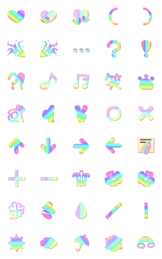 [LINE絵文字]パステル虹色絵文字の画像一覧