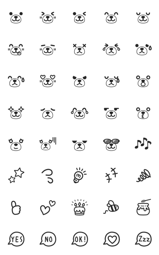 [LINE絵文字]シンプルなクマの絵文字の画像一覧
