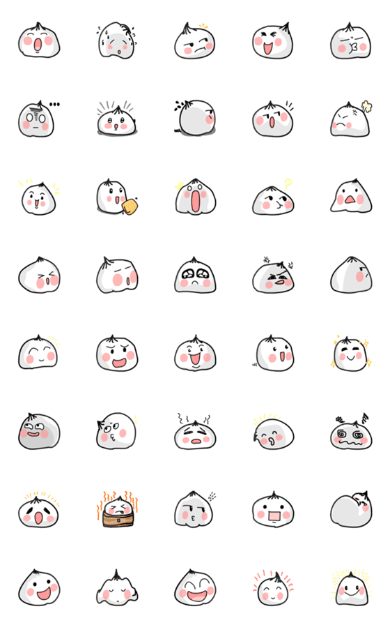 [LINE絵文字]the cute 01の画像一覧