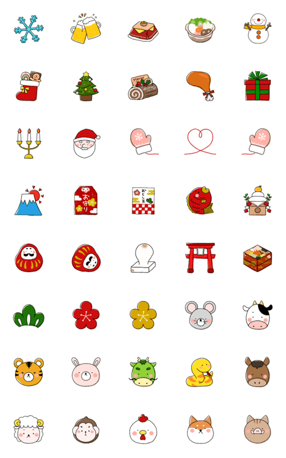 [LINE絵文字]大人可愛い【年末年始】絵文字の画像一覧