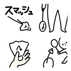 [LINE絵文字] 絵文字/デコ文字◎バドミンントン/シンプルの画像