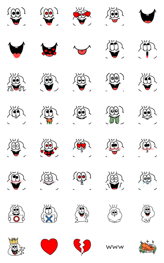 [LINE絵文字]太っちょうさぎの絵文字②♥の画像一覧