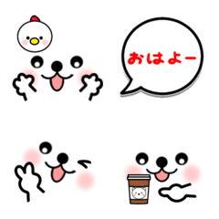 [LINE絵文字] メッセージと顔 ！ 絵文字の画像