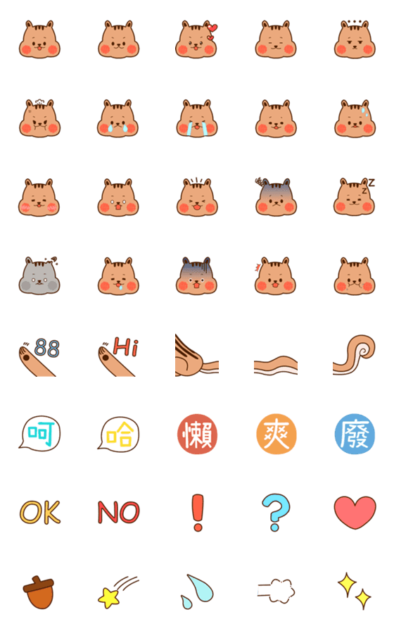 [LINE絵文字]ShuShu Emojiの画像一覧
