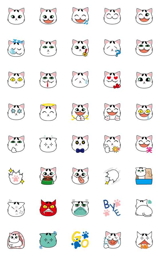 [LINE絵文字]白黒ぶち猫あずきちゃん絵文字の画像一覧