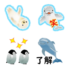 [LINE絵文字] 水族館の画像