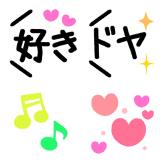 [LINE絵文字] ゆるかわメッセージの画像