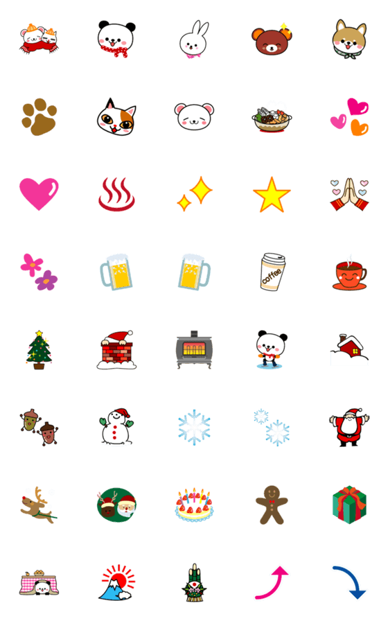 [LINE絵文字]冬に使えるやさしい絵文字の画像一覧