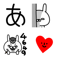 [LINE絵文字] うぇーいうさぎの全力絵文字フルセットの画像