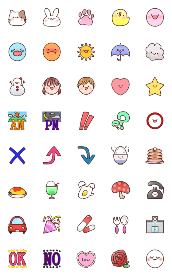 [LINE絵文字]だれでも使える☆便利な絵文字の画像一覧