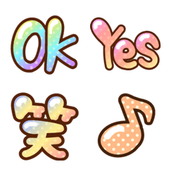 [LINE絵文字] ぷっくり挨拶絵文字の画像