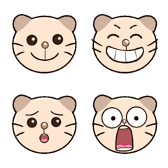 [LINE絵文字] Emoji meow zaの画像