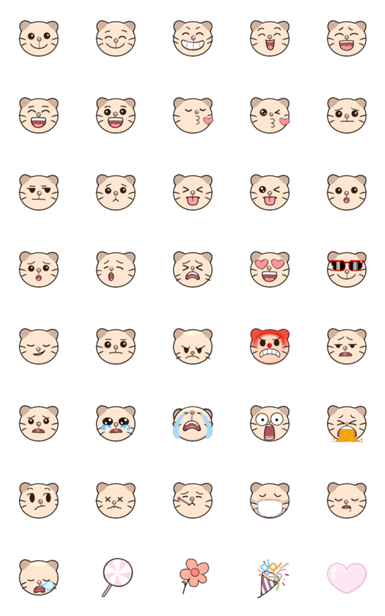 [LINE絵文字]Emoji meow zaの画像一覧