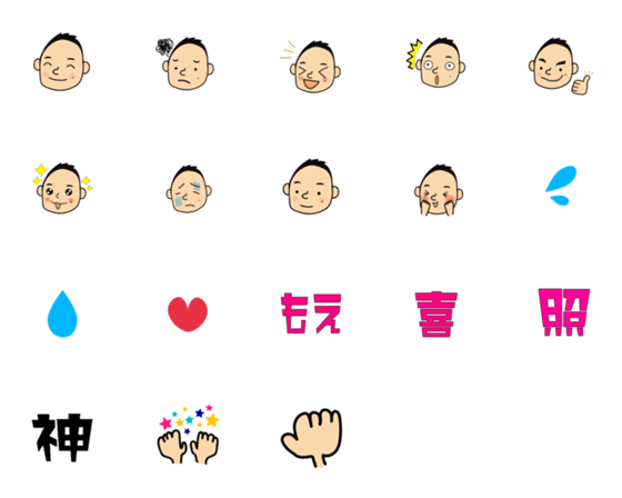 [LINE絵文字]godhando tachibanakunの画像一覧