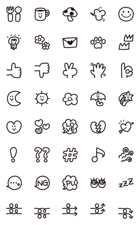 [LINE絵文字]シンプル＆モノクローム2の画像一覧