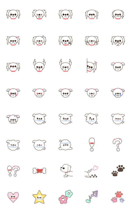 [LINE絵文字]まるズ！ 絵文字の画像一覧