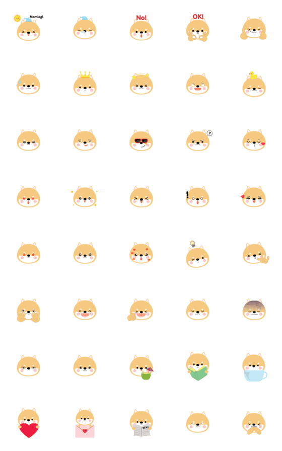 [LINE絵文字]Cute Face Shiba Inu emojiの画像一覧