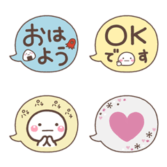 [LINE絵文字] 大人かわいい吹き出しにしろまるを添えての画像