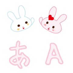 [LINE絵文字] 好きウサギ応援隊＆手書きピンク文字の画像