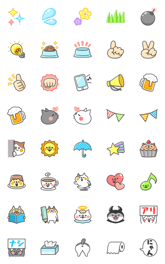 [LINE絵文字]ニャンコとアイテム絵文字の画像一覧
