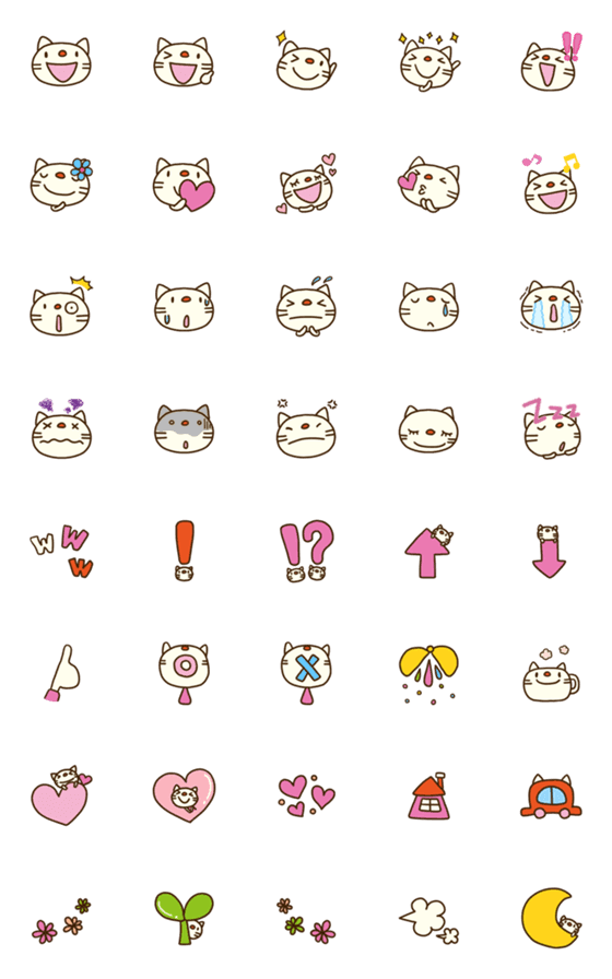 [LINE絵文字]てるてるねこ 絵文字の画像一覧