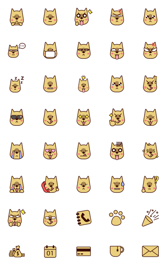 [LINE絵文字]Cute Dog Emoji (NEW)の画像一覧