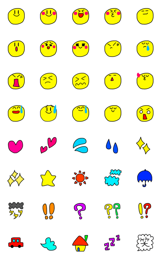 [LINE絵文字]シンプルかわいい絵文字ビビットカラーの画像一覧