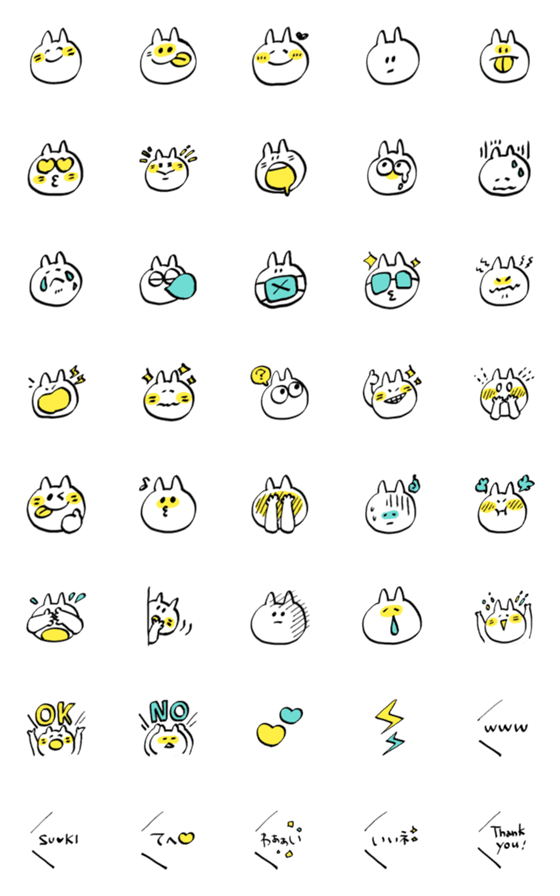 [LINE絵文字]がんばるねこ絵文字の画像一覧