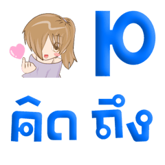 [LINE絵文字] cute alphabet Korean style emojiの画像