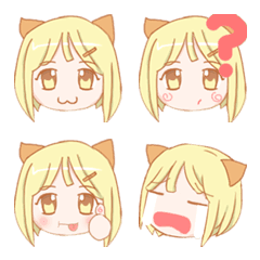 [LINE絵文字] Miho Cute expressionの画像
