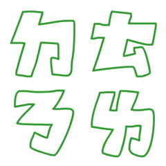 [LINE絵文字] Spontaneous Bopomoの画像