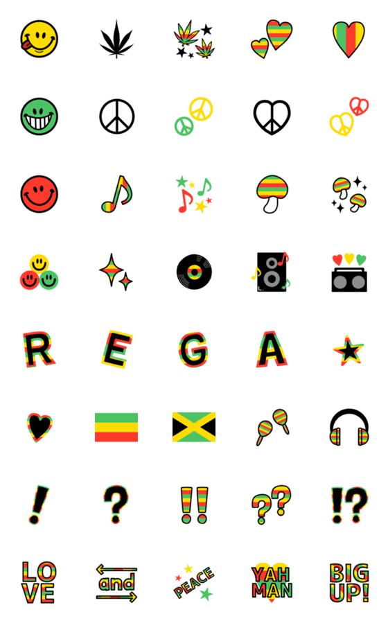 [LINE絵文字]REGGAE絵文字の画像一覧