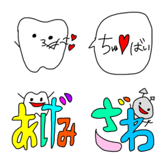 [LINE絵文字] 歯とバイキンくんの画像