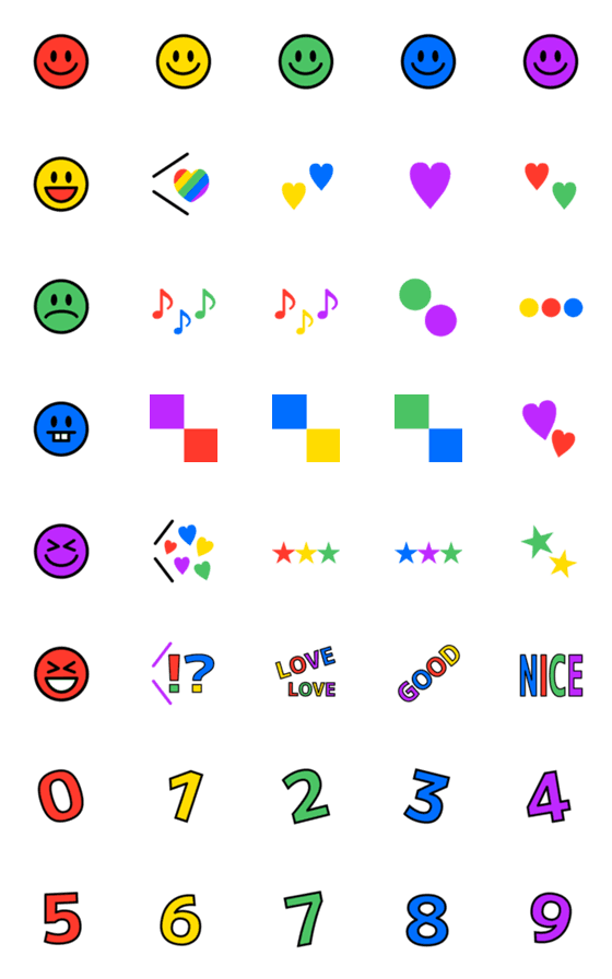[LINE絵文字]カラフル絵文字セットの画像一覧
