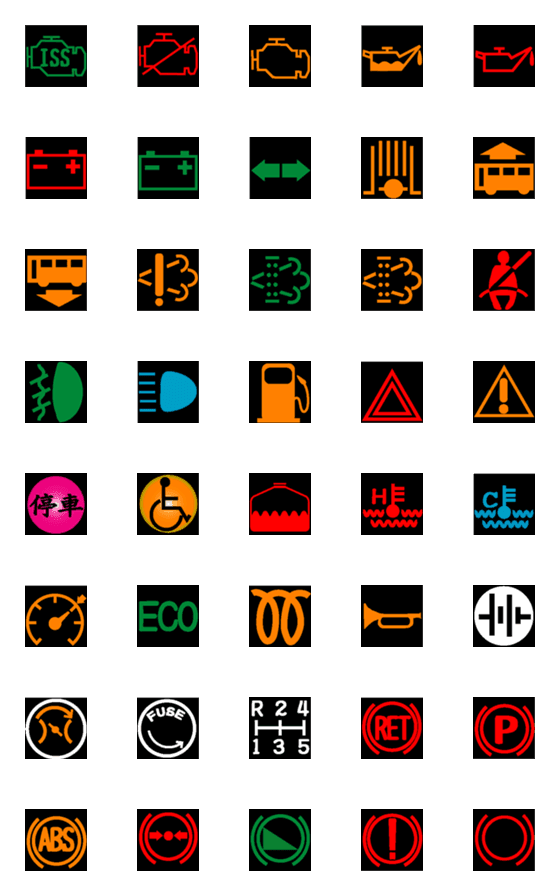 [LINE絵文字]バス運転パネル表示灯とスイッチの絵文字の画像一覧